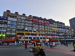 -丰茂烤串(公园店)