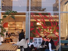 -SAANCI山池咖啡(海上世界文化艺术中心店)