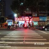 温州南门发展到如今南有公园，北有商场的便民服务举措后