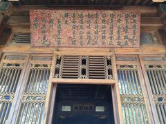 -承德避暑山庄景区