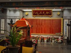 -宁波状元楼酒店(和义路店)