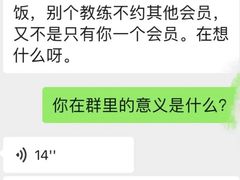 -空中健身·游泳(季佳荟新华家园店)