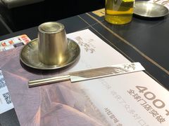 -西塔老太太泥炉烤肉(龙湖北苑天街店)
