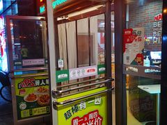 -棒约翰比萨意面(马家堡西路店)