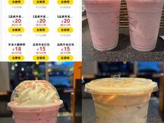 -星巴克臻选(杭州万象城店)