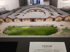 -中国客家博物馆