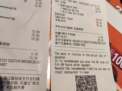 -麦当劳(阳朔益田西街店)