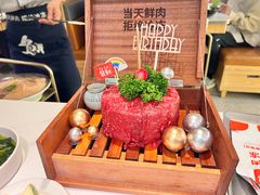-左庭右院鲜牛肉火锅(南通CBD大有境店)