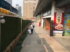 -麦当劳(未来城购物中心店)
