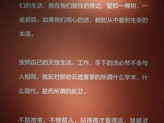 -陕西省美术博物馆