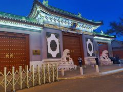 -国家图书馆·古籍馆