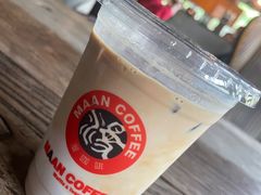 -漫咖啡MAANCOFFEE(清江路店)