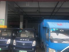 -深圳市海吉星国际农产品物流管理有限公司