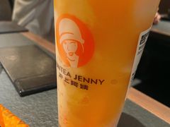 -沪上阿姨·精选茶饮(滨海永旺梦乐城店)
