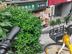 -超琪星·咖啡简餐(川音店)