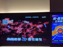 -星聚会KTV(南翔印象城MEGA店)