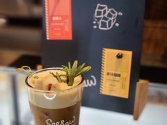 -Seesaw Coffee(环贸iapm店)