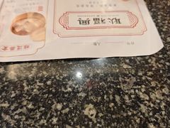 -耿福兴(凤凰美食街店)