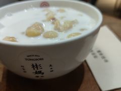 -彬媽糖水(侨鑫国际店)