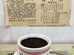 -华生行(大良店)