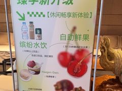 -北方暖暖温泉度假洗浴