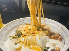 -多味居(剪子巷店)
