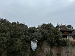 -窦圌山风景区
