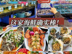 -小海豚•老字号海鲜餐厅(天涯店)