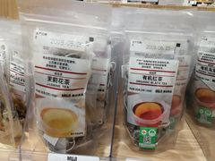 -MUJI无印良品(环球港店)