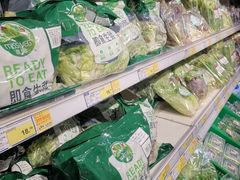-麦德龙(闵行店)