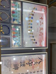 -结绳记(朝阳大悦城店)