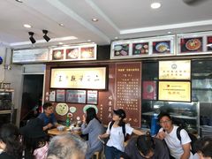 -裕兴记·三虾面(西北街总店)