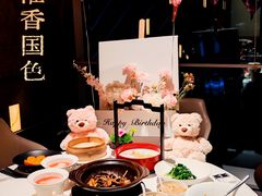 -淮香国色·淮扬菜(正大中心店)