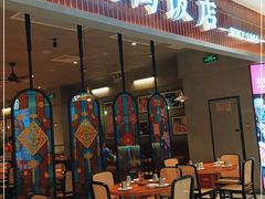 门面-东就鸭饭店·古早海南菜(友谊南海城店)