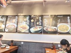 -兵哥豌豆面(壹方城店)
