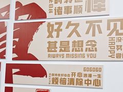 -林记潮汕海鲜砂锅粥(平潭店)