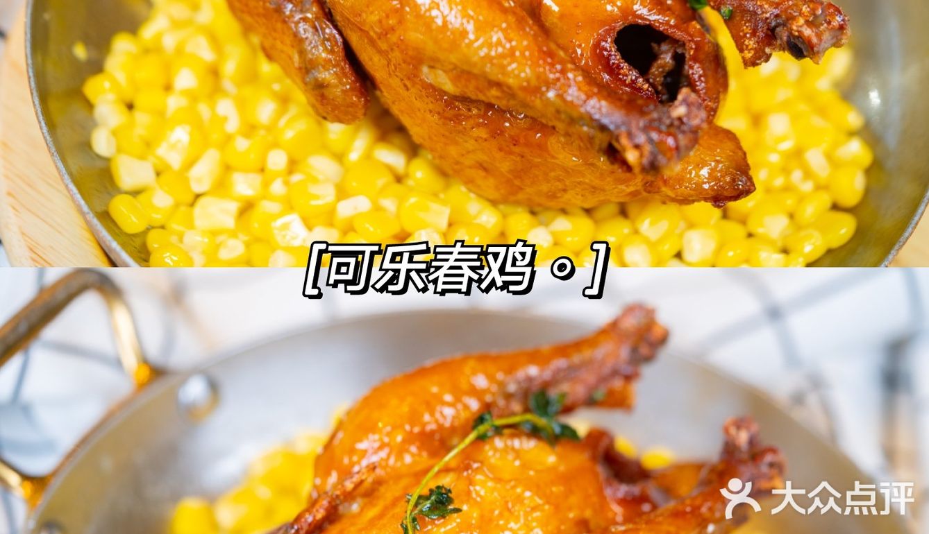 广州探店 | 港丽餐厅
