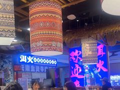 -洱火云南酸菜牛肉火锅(石景山当代商城店)