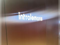 -introlemons(北京西单更新场店)