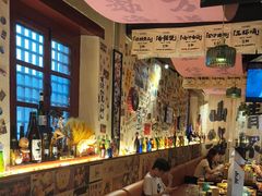 -三杯赤運·中式小酒馆(所城里店)
