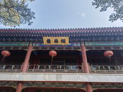 -承德避暑山庄景区