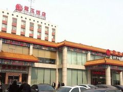 iphone_upload_pic-紫玉御骊酒店