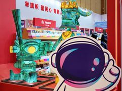 -成都世纪城新国际会展中心