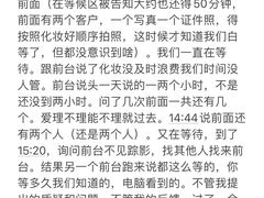 -海马体照相馆(西安高新万达广场店)