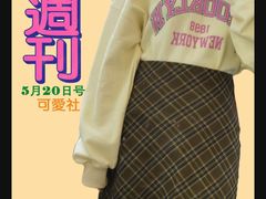 -七浦路服装批发市场