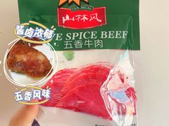 -大润发(康桥店)