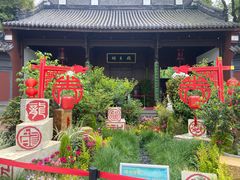 -钱王祠