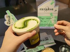 -YECLIP COFFEE黄色回形针咖啡