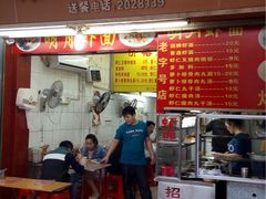 -明月虾面(厦禾路店)