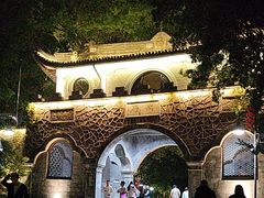 -溪口-滕头旅游景区